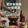 SUPOR titanium iron non-stick wok mini iron pan 24cm household uncoated wok induction cooker universal EC24AYT02