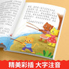 Happy reading. Little Carp Jumps over the Dragon Gate/Puppy's Little House/A Cat Who Wants to Fly/Crooked Head Wooden Pile/Lonely Little Crab, all 5 volumes for second grade students. Must-read books for primary school extracurricular reading. Bestsellers. Children's literature books for parents and children aged 6-12.