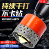 Promise tile hole opener for dry drilling of full ceramic tiles and marble materials special punching drill bit 10mm glass drill expansion tool 45mm*5 pieces high