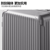 Reebok PC suitcase universal wheel trolley case for male and female students multi-functional carry-on case travel password case leather case Sky Gray - folding cup holder + side hook + light tone wheel 20 inches carry-on case - wet and dry lining