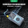 360 car air pump tire bicycle air pump electric wireless car air pump power bank tire pressure monitoring