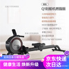 MERACH rowing machine household magnetic resistance super fat-burning comprehensive trainer rowing machine fitness equipment for women Q1S plug-in model ink black - intelligent resistance adjustment - aluminum