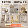 Sofia whole house custom bed box double bed Japanese tatami bed bedroom furniture bay window study room bookcase wardrobe combination customized gold