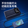 Jiweixi 3C certified car emergency starting power supply with power bank battery strong start ignition portable air pump all-in-one machine