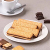 Orion Korea imported chocolate sandwich biscuits 125g sandwich biscuits hazelnut sandwich snacks casual black chocolate wafer
