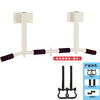 Shangqimai pull-up device home horizontal bar indoor wall-mounted thickened punched boom hanging top-mounted fixed fitness single bar side beam adjustable black