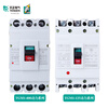 Yue Changsheng TENGEN Tianzheng TGM1 plastic case circuit breaker 33002 motor protection circuit breaker air switch power type 315A 3P