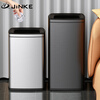 Jinke stainless steel lidless direct-throw garbage classification trash can large commercial trash can sanitation outdoor outdoor shopping mall property hotel lobby office building corridor 50L double classification without lid (25L+25L)