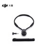 DJI Osmo Hanging Neck Stand Max Osmo Nano/Osmo 360/Osmo Action 6/Action 5 Pro/Action 4/Action 3 Accessories