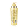 Bee Flower Herbal Essence Conditioner 500ml Repairs damage caused by dyeing and perm, improves frizz, dryness and split ends