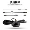 When needed, radio antenna, external SDR signal enhancement, vehicle-mounted shortwave FM AFM full-band receiving amplifier antenna, SMA male head, 5 meters, SX-TX-SYV209