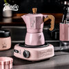 Bincoo Sakura Pink Moka Pot Double Valve Coffee Pot Set Home Small Coffee Making Machine Electric Ceramic Stove Souvenir
