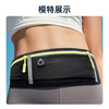 Biaz running waist bag, sports waist bag for men and women, mobile phone carrying artifact, outdoor multi-functional large-capacity storage bag, waterproof adjustable belt equipment, cross-body chest bag JK878