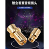 RONGSTO Aircraft model pure copper gold-plated banana plug connector motor ESC male and female lantern GC3510 3.5MM (male + female) 5 pairs RST-UM-6