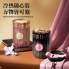 Germ badge pure titanium thermos cup women's double drinking straw coffee cup Teacher's Day gift water cup titanium cup 400ML gold thread