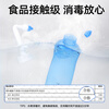 Zhende Nasal Washer Children's Nasal Washer Rhinitis Nose Washing Pot Physiological Sea Salt Water Nasal Washer 300ml