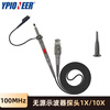 Yangxian Pioneer Oscilloscope Passive Probe P6100/P2100 High Voltage Probe 40KV Universal BNC Port Passive Probe P2060 (10 1_60MHz)