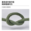 Jiuqiangu nylon rope 4mm*50 meters, military green packing rope, packing tape, high strength binding rope, core-covered wear-resistant and anti-aging nylon tie, braided rope clothesline, packaging rope