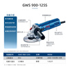 Bosch Bosch angle grinder GWS900-125 grinder polisher one-hand cutting machine 220V plug-in shaft diameter 14 GWS 900-125 S M14