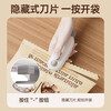 Sungsa Japanese mini sealing machine household snack sealing artifact portable small plastic sealing machine manual food vacuum machine