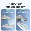 Suitable for Haier central air-conditioning windshield, air guide ceiling, air-conditioning outlet baffle, windshield, anti-direct blowing ceiling machine, standard 4-piece package, 50*17cm fixed size. Please contact customer service for verification before delivery when placing an order.