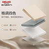 Delixi Electric Delixi official switch socket panel household type 86 cream style matte frosted oblique five-hole 825 Hanyu white three-open single control