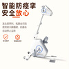 Kanglajia K8339R electric rehabilitation machine for upper and lower limbs, rehabilitation training equipment for the elderly with stroke and hemiplegia, limb linkage bicycle, newly upgraded active and passive rehabilitation machine + high pull exercise