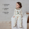 Babylove clearance Anxinrou baby jumpsuit spring and autumn romper pure cotton baby girl sweet floral floral fairy tale 66cm