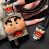 Lingyou Chuanghuo Huawei MateX6 charger protective cover is suitable for matex6 data cable to prevent breakage and winding Type-C universal cable bite device all-inclusive anti-fall soft shell cartoon cute 66W box Crayon Shin-chan-Snot Huawei MateX6