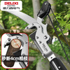 Delixi Electric high-branch shears telescopic high-altitude pruning shears and tree sawing artifact special scissors for pruning branches telescopic pole Tyrannosaurus Rex 3 meters upgraded aviation aluminum pole? More A