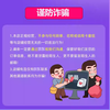 Quehun mycard member points recharge Quehun Huiyu clothing volume monthly card Yueyu Defensive MY points recharge NT$1,000