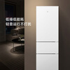 Mijia Xiaomi 216L three-door refrigerator small household energy-saving quiet operation refrigerated refrigeration rental dormitory BCD-216MDM02 national subsidy