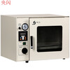 Yue Changsheng vacuum drying oven DZF-6020 laboratory oven 6050 industrial oven electric heating constant temperature 6090 SZF6050 does not include pump program control
