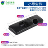 JIEBA vacuum cleaner accessories, vacuum scraper head BF500/BF501/BF501B/BF502 and other machines, universal small dust scraper