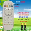 Suitable for starters Hisense TV remote control CN3B16 CN3A16 CN3D16 LED50K680X3 Hisense TV remote control Hisense CN3B16/CN3A16/CN3D16 infrared version