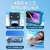 Janes outdoor mobile phone accessories waterproof bag with touch screen for swimming takeout, rainy day waterproof sealed bag, underwater airbag waterproof cover, available for 7.5 inches and below, such as Apple 16pm, quadruple sealed black 1 piece, available for 7.5 inches and below