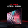 Xiaomi (MI) TV