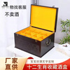 ZHIO New Maoxing Town Twelve Zodiac Collection Box Mao Liquor Special Box Six Bottles 12 Bottles Sealed Wine Box Empty Box Six Bottles Feitian Apricot_No Wine Sold