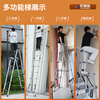 Jiangruibao Climbing Straight Ladder Herringbone Ladder Multifunctional Ladder Safety Folding Ladder Carbon Steel Telescopic Ladder Multifunctional 1.7m Variable Straight Ladder 3.4m Straight Ladder Bearing 500KG Multifunctional Ladder Bearing 1000KG Telescopic Ladder
