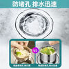 Drain basket 304 kitchen stainless steel sink filter leakage dishwasher leakage net household anti-clogging artifact anti-residue long height 4cm 2 pack 304 stainless steel