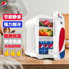 Pepsi Car Mini Refrigerator Dormitory Rental Breast Milk Refrigerator Freezer Car Home Dual-Use Refrigerated Facial Mask Cosmetics 8L Blue Panel-Car Home Dual-Use Refrigeration