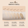BH silky liquid foundation concealer, oil control, long-lasting moisturizing, non-removing makeup, dry skin, oily skin New Year gift, dark skin color 35g