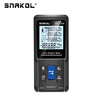 SNAKOL laser rangefinder high-precision handheld laser ruler electronic infrared measuring ruler distance instrument measuring room green light SK-70A70m
