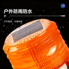 BAIGE solar warning light LED traffic construction vehicle night LED ceiling light strong magnetic yellow