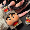 Lingyou Chuanghuo Huawei MateX6 charger protective cover is suitable for matex6 data cable to prevent breakage and winding Type-C universal cable bite device all-inclusive anti-fall soft shell cartoon cute 66W box Crayon Shin-chan-Snot Huawei MateX6