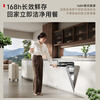 TOSHIBA's blockbuster new product TH0Pro fully embedded dishwasher UFB ultra-microbubble technology 16 sets capacity 360 satellite spray arm seven-star disinfection four-color customized panel