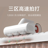 Mijia Xiaomi Mite Remover 2 Home Handheld Mite Remover Machine to Remove Mites on the Bed UV-C Sterilization and Remove Mites High Suction Hot Air Drying Bed Treasure