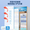 Chigo Display Cabinet Refrigerated Large Capacity Beverage Cabinet Freezer Commercial Fresh Cabinet Supermarket Glass Door Refrigerator Vertical Beer Cabinet Single Door Dismount 218L Direct Cooling Energy Saving Blue White Level 1 Energy Saving 30%