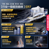 Haier E series ER7 zero cold water 16 liters first level energy efficiency and energy saving water servo constant temperature supercharged large water volume national subsidy 15% gas water heater