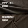 HLA Hailan House Jacket Men's 25PU Leather Business Commuting Lapel Warm Jacket Men's Autumn
